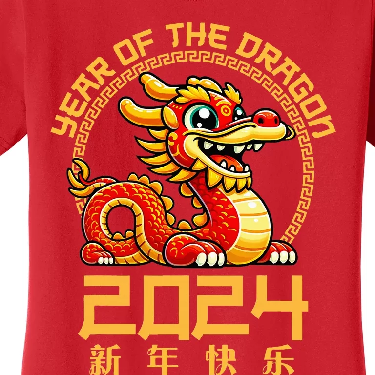 Chinese New Year 2024 Year Of The Dragon 2024 Women's T-Shirt