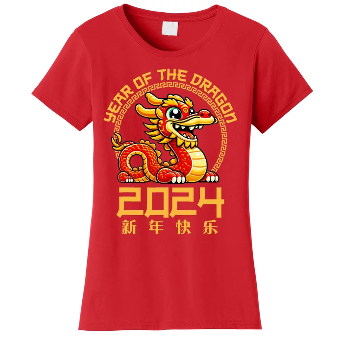 Chinese New Year 2024 Year Of The Dragon 2024 Women's T-Shirt