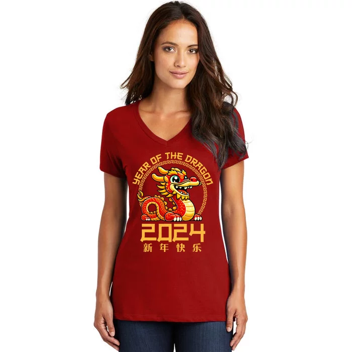 Chinese New Year 2024 Year Of The Dragon 2024 Women's V-Neck T-Shirt