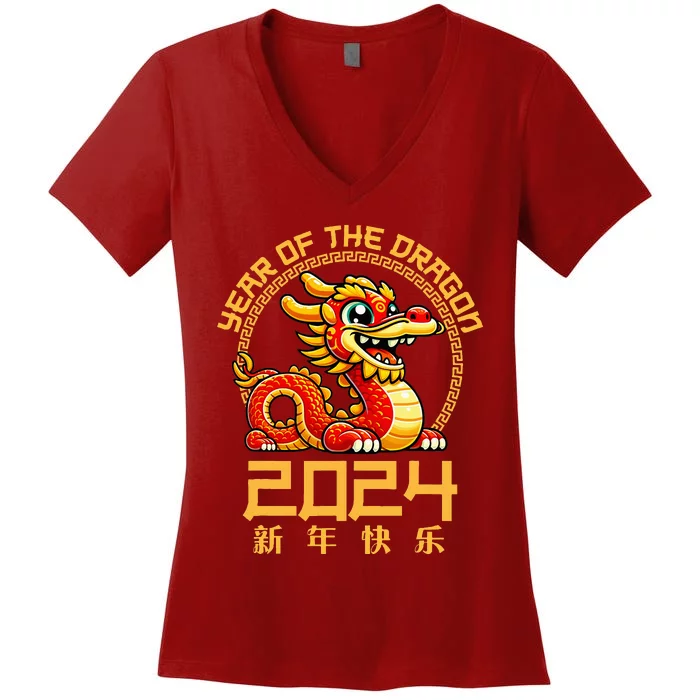 Chinese New Year 2024 Year Of The Dragon 2024 Women's V-Neck T-Shirt