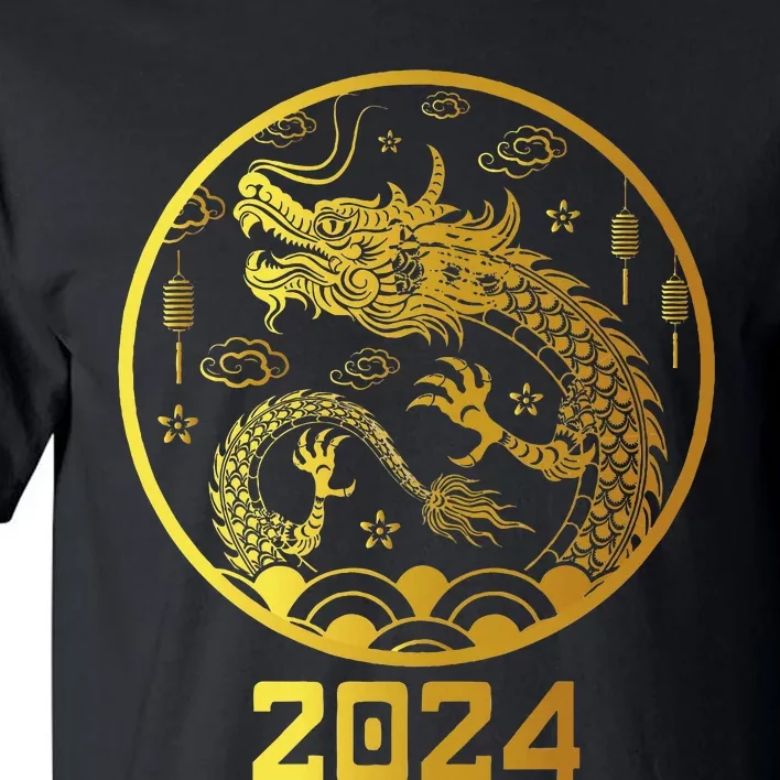 Chinese New Year 2024 Year Of The Dragon Tall T-Shirt