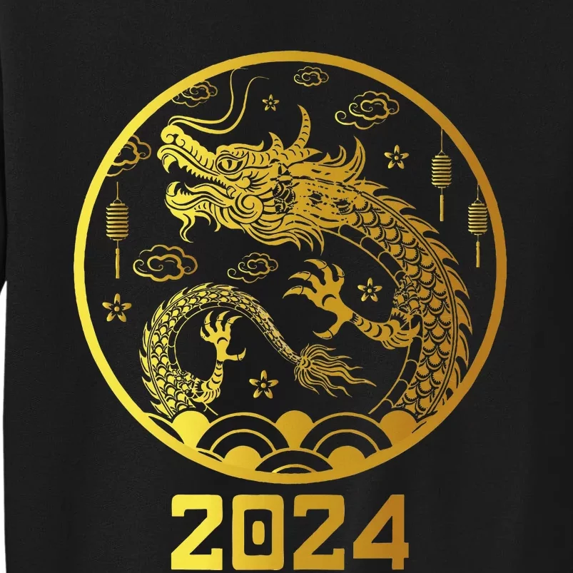 Chinese New Year 2024 Year Of The Dragon Tall Sweatshirt