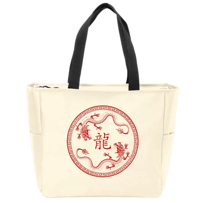 Chinese New Year 2024 Year Of The Dragon Zip Tote Bag