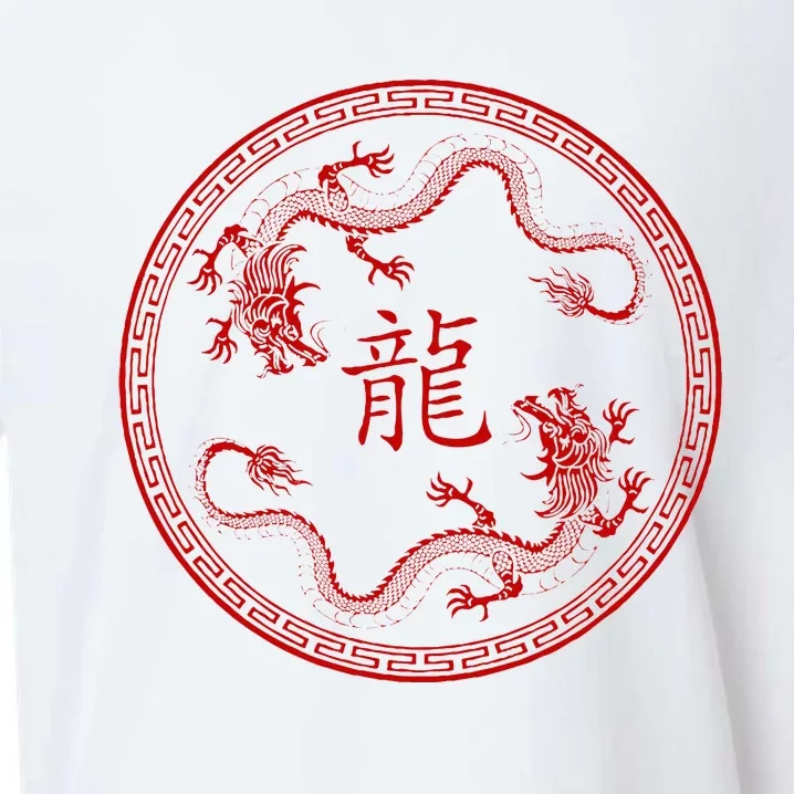 Chinese New Year 2024 Year Of The Dragon Sueded Cloud Jersey T-Shirt