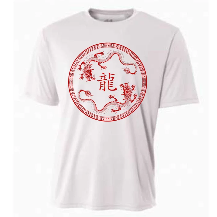 Chinese New Year 2024 Year Of The Dragon Cooling Performance Crew T-Shirt