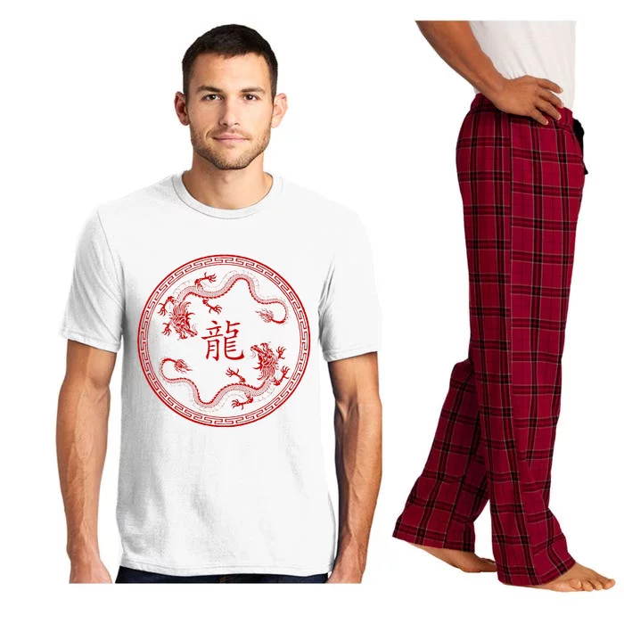 Chinese New Year 2024 Year Of The Dragon Pajama Set