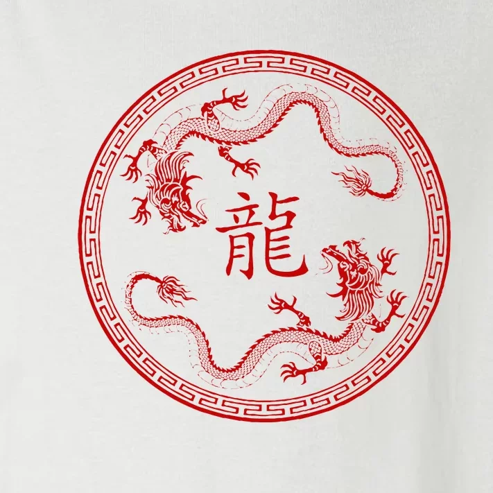 Chinese New Year 2024 Year Of The Dragon Toddler Long Sleeve Shirt