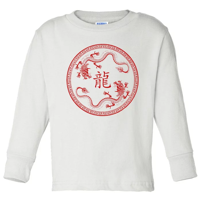 Chinese New Year 2024 Year Of The Dragon Toddler Long Sleeve Shirt