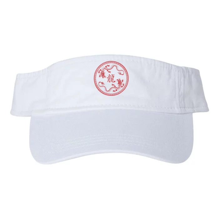 Chinese New Year 2024 Year Of The Dragon Valucap Bio-Washed Visor