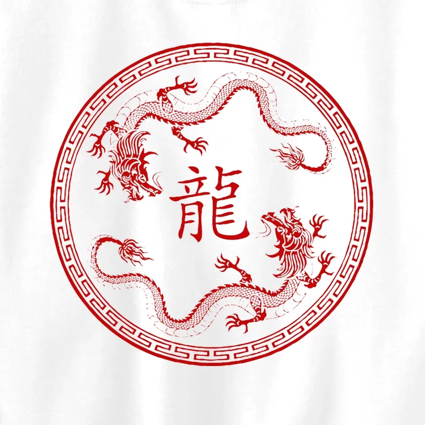 Chinese New Year 2024 Year Of The Dragon Kids Sweatshirt