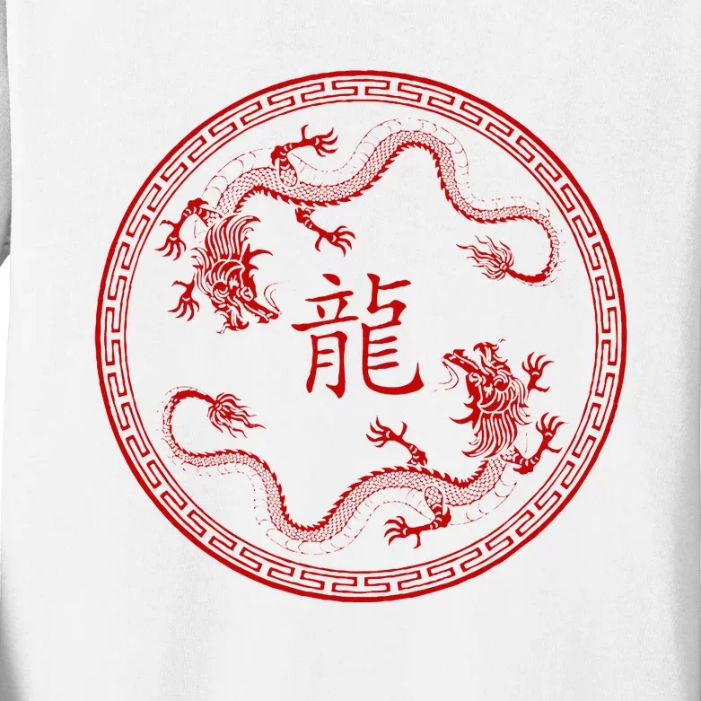 Chinese New Year 2024 Year Of The Dragon Kids Long Sleeve Shirt