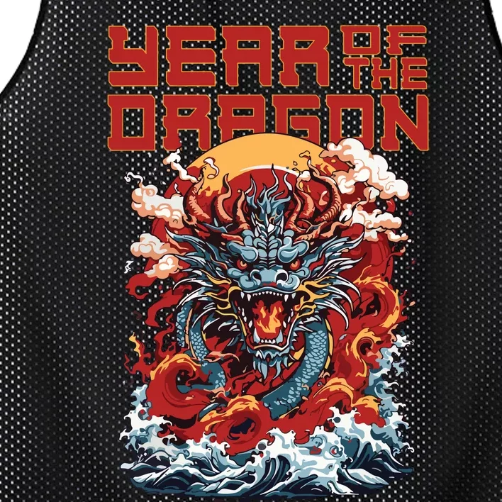 Chinese New Year 2024 Year Of The Dragon Lunar New Year 2024 Mesh Reversible Basketball Jersey Tank