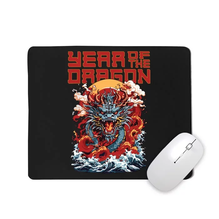 Chinese New Year 2024 Year Of The Dragon Lunar New Year 2024 Mousepad