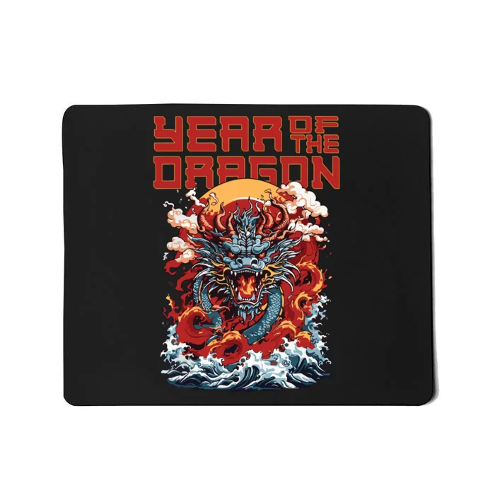 Chinese New Year 2024 Year Of The Dragon Lunar New Year 2024 Mousepad