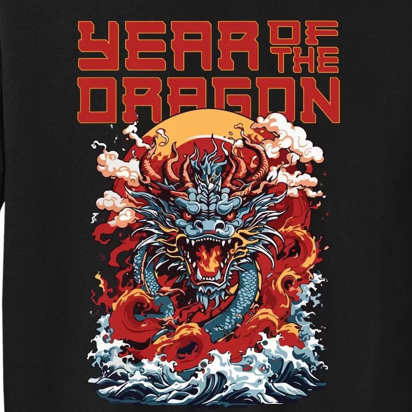 Chinese New Year 2024 Year Of The Dragon Lunar New Year 2024 Tall Sweatshirt