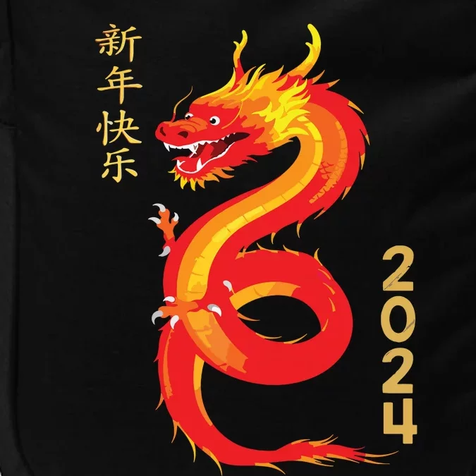 Chinese New Year 2024 Year Of The Dragon Lunar New Year 2024 Impact Tech Backpack