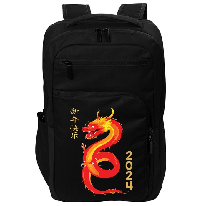 Chinese New Year 2024 Year Of The Dragon Lunar New Year 2024 Impact Tech Backpack