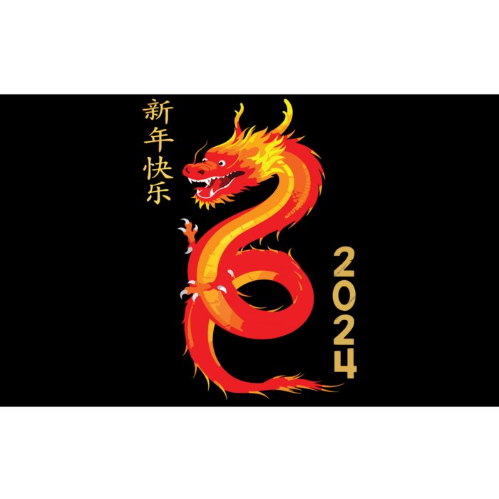 Chinese New Year 2024 Year Of The Dragon Lunar New Year 2024 Bumper Sticker