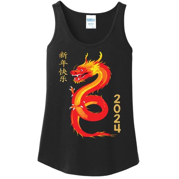 Chinese New Year 2024 Year Of The Dragon Lunar New Year 2024 Ladies Essential Tank