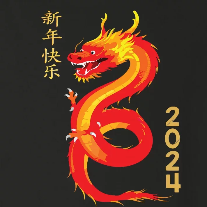 Chinese New Year 2024 Year Of The Dragon Lunar New Year 2024 Toddler Long Sleeve Shirt