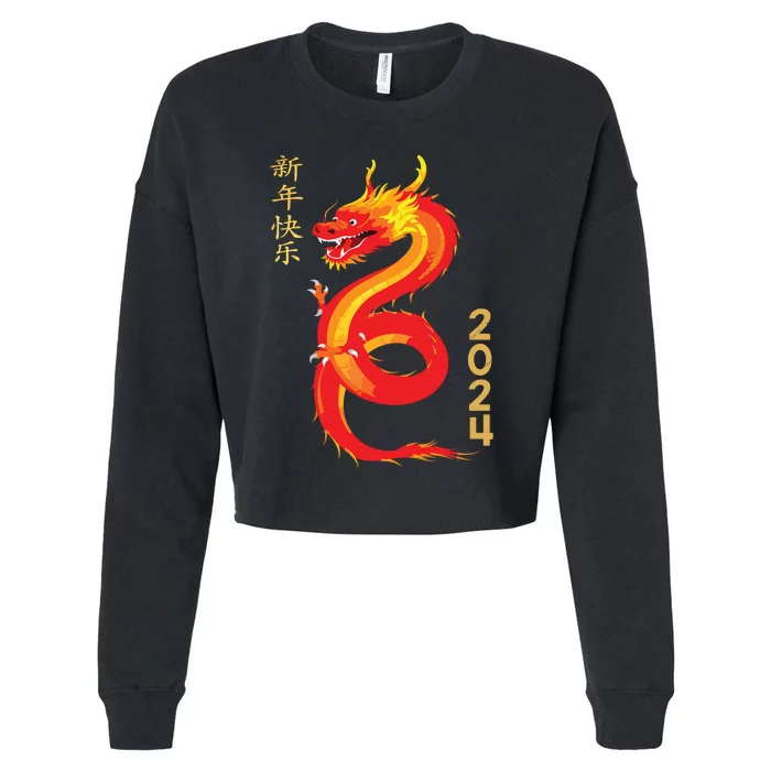 Chinese New Year 2024 Year Of The Dragon Lunar New Year 2024 Cropped Pullover Crew