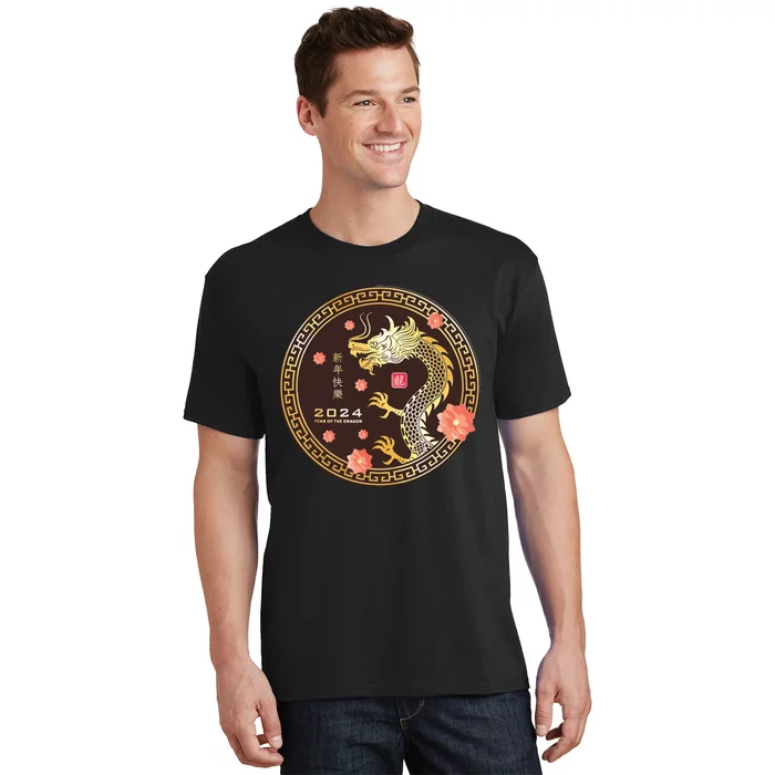 Chinese New Year 2024 Year Of The Dragon Lunar New Year 2024 T-Shirt