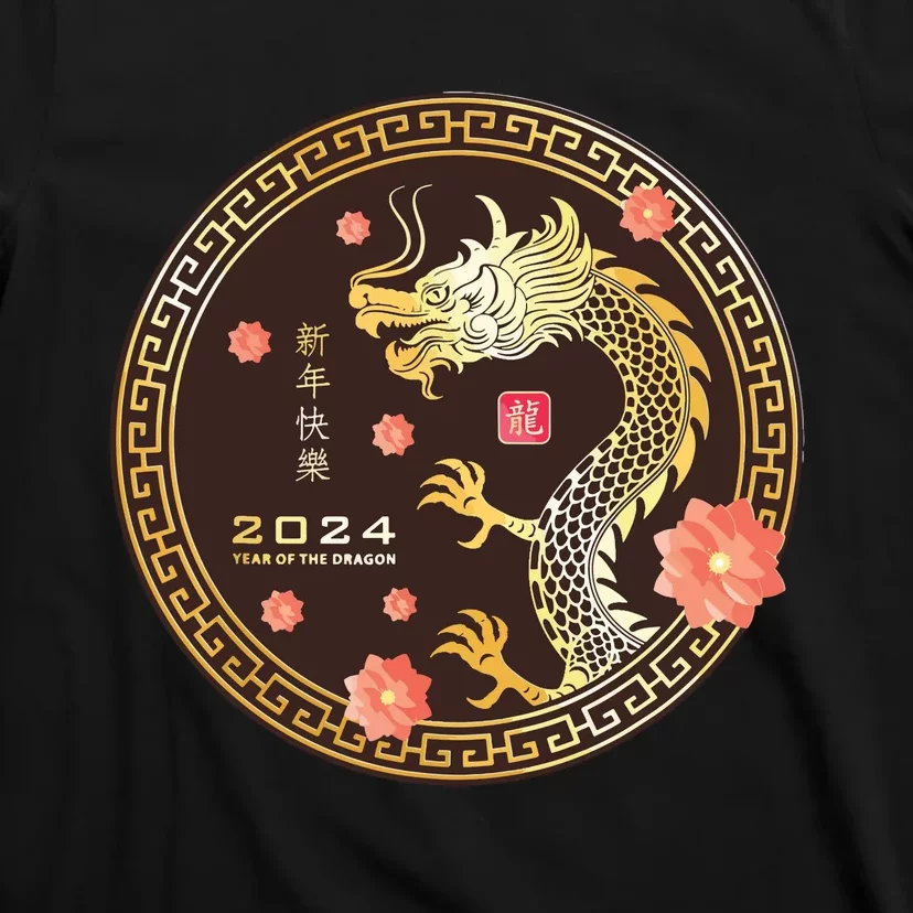 Chinese New Year 2024 Year Of The Dragon Lunar New Year 2024 T-Shirt