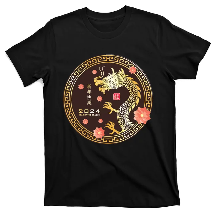 Chinese New Year 2024 Year Of The Dragon Lunar New Year 2024 T-Shirt