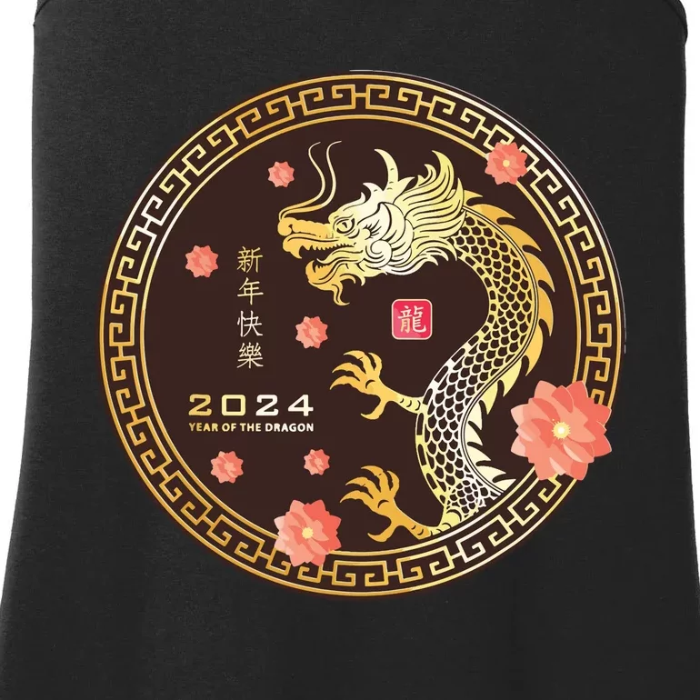 Chinese New Year 2024 Year Of The Dragon Lunar New Year 2024 Ladies Essential Tank