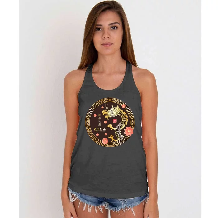 Chinese New Year 2024 Year Of The Dragon Lunar New Year 2024 Women's Knotted Racerback Tank