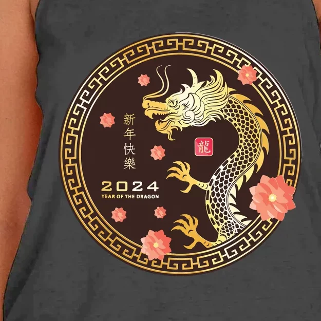 Chinese New Year 2024 Year Of The Dragon Lunar New Year 2024 Women's Knotted Racerback Tank