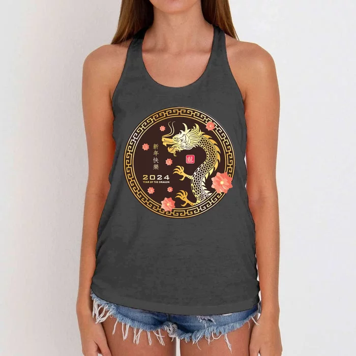 Chinese New Year 2024 Year Of The Dragon Lunar New Year 2024 Women's Knotted Racerback Tank