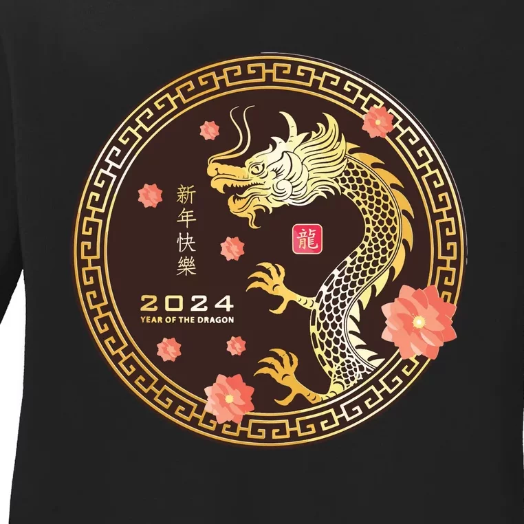 Chinese New Year 2024 Year Of The Dragon Lunar New Year 2024 Ladies Long Sleeve Shirt