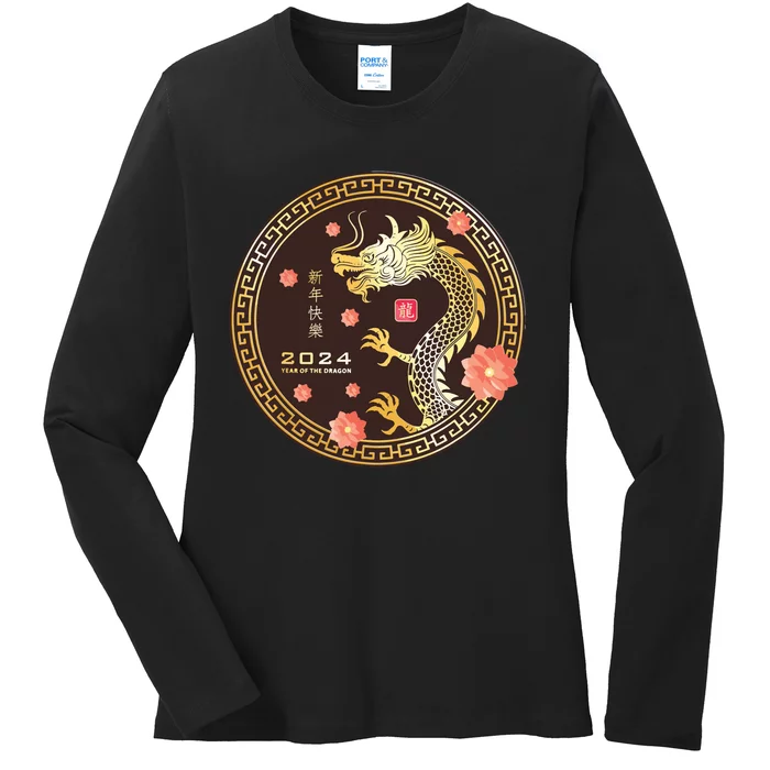 Chinese New Year 2024 Year Of The Dragon Lunar New Year 2024 Ladies Long Sleeve Shirt