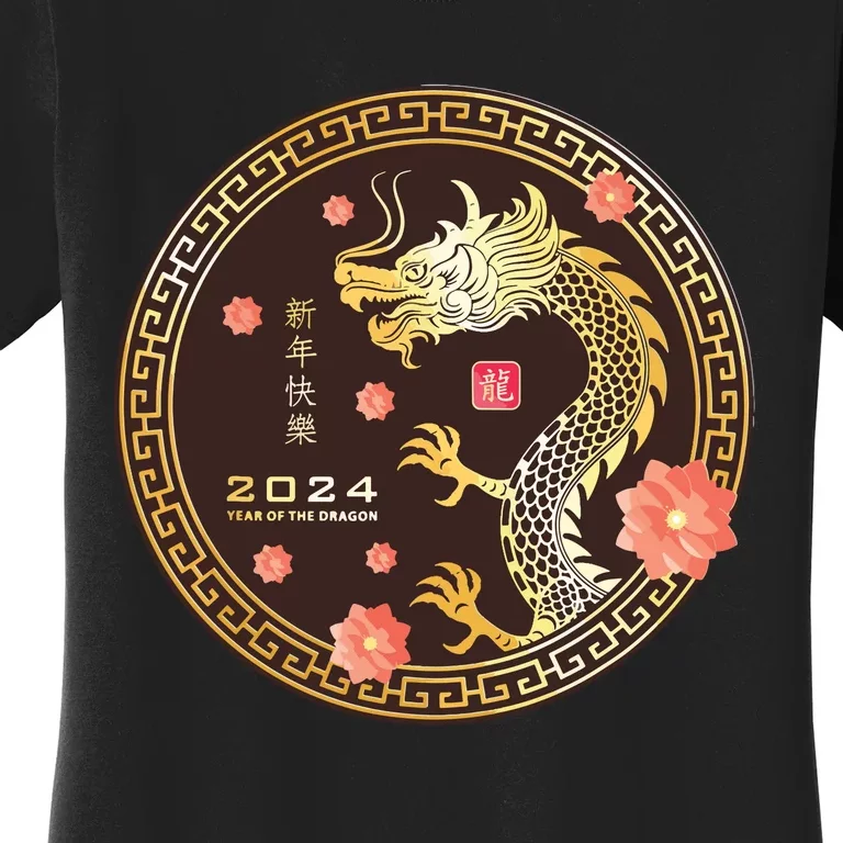 Chinese New Year 2024 Year Of The Dragon Lunar New Year 2024 Women's T-Shirt