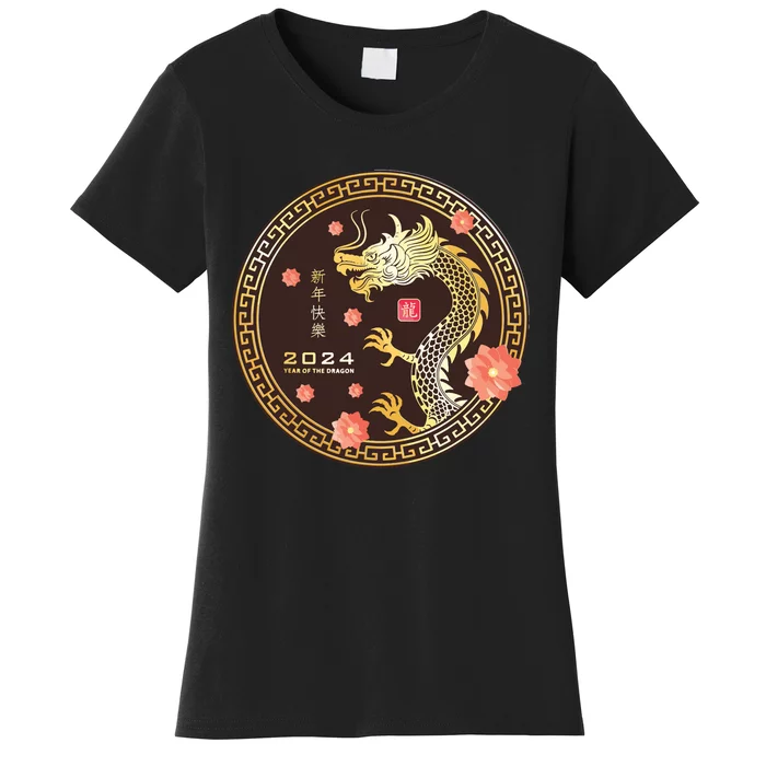 Chinese New Year 2024 Year Of The Dragon Lunar New Year 2024 Women's T-Shirt