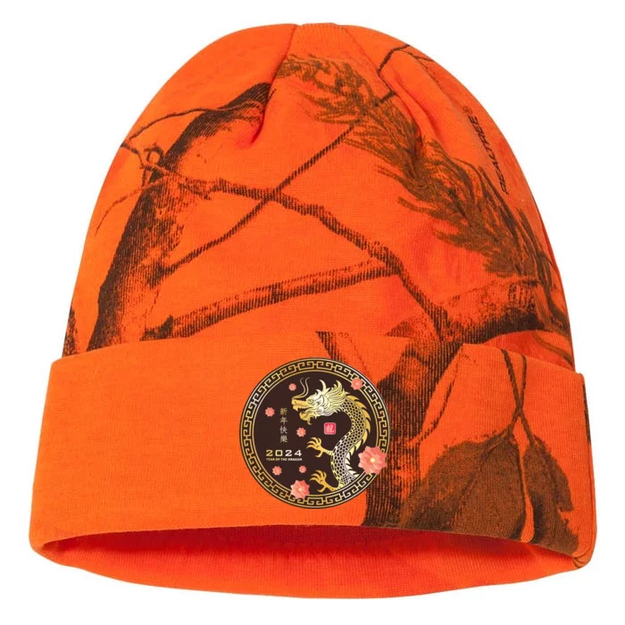 Chinese New Year 2024 Year Of The Dragon Lunar New Year 2024 Kati - 12in Camo Beanie