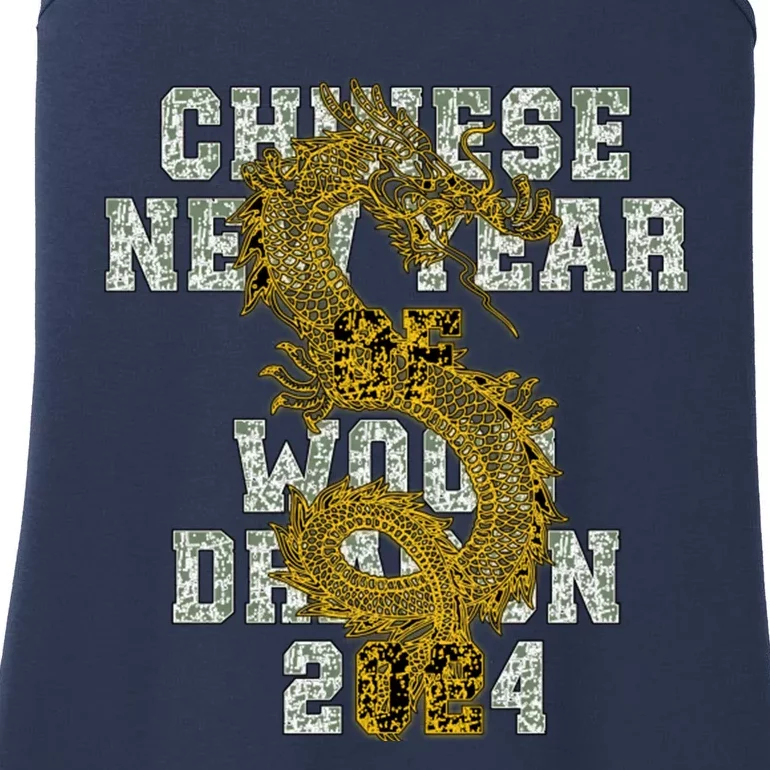 Chinese New Year Of Wood Dragon 2024 Ladies Essential Tank