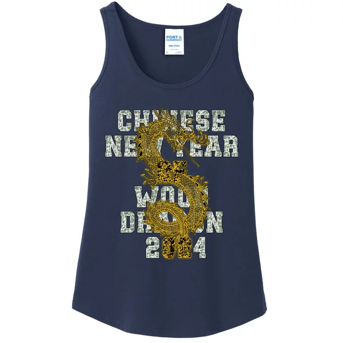 Chinese New Year Of Wood Dragon 2024 Ladies Essential Tank