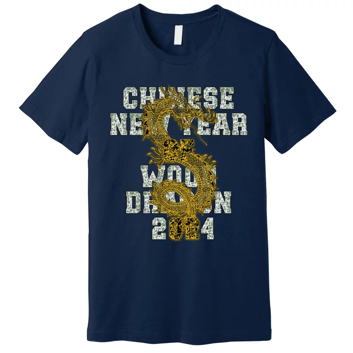 Chinese New Year Of Wood Dragon 2024 Premium T-Shirt