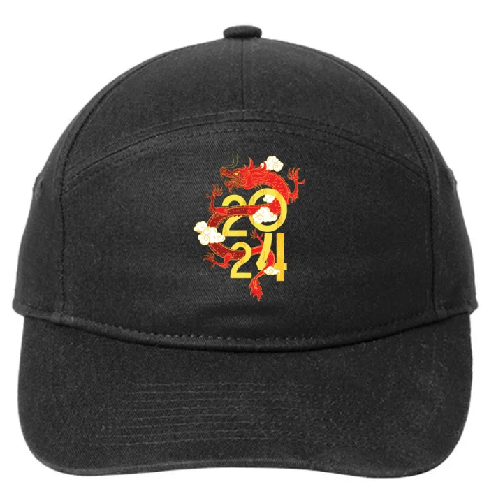 Chinese New Year 2024 Year Of The Dragon Lunar New Year 2024 7-Panel Snapback Hat