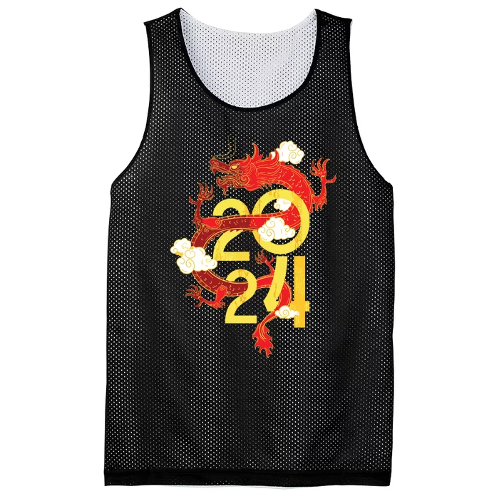 Chinese New Year 2024 Year Of The Dragon Lunar New Year 2024 Mesh Reversible Basketball Jersey Tank