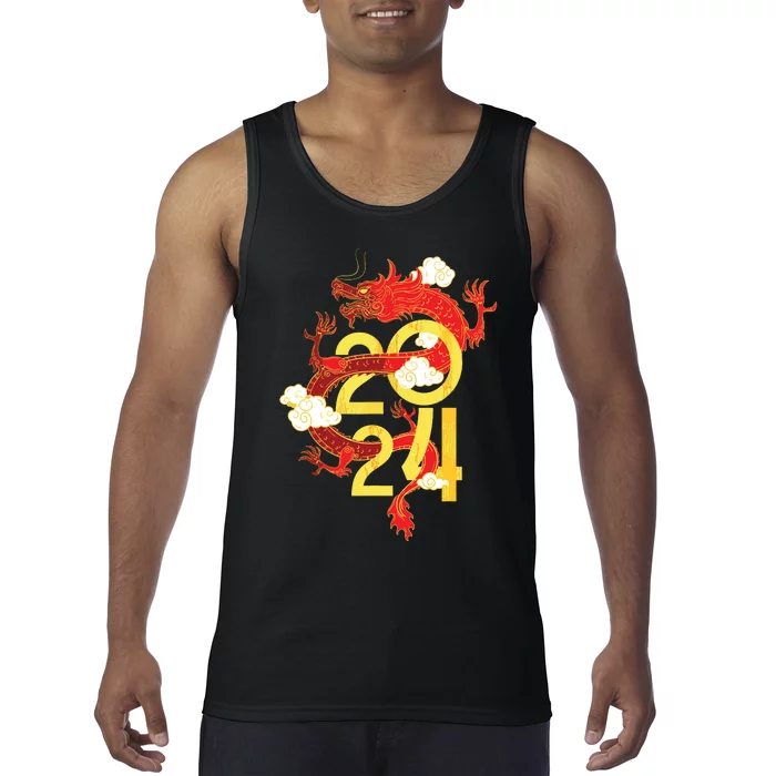 Chinese New Year 2024 Year Of The Dragon Lunar New Year 2024 Tank Top