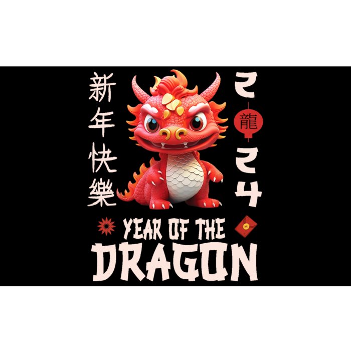 Chinese New Year 2024 For Dragon Happy New Year Bumper Sticker