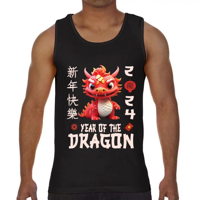 Chinese New Year 2024 For Dragon Happy New Year Comfort Colors® Tank Top