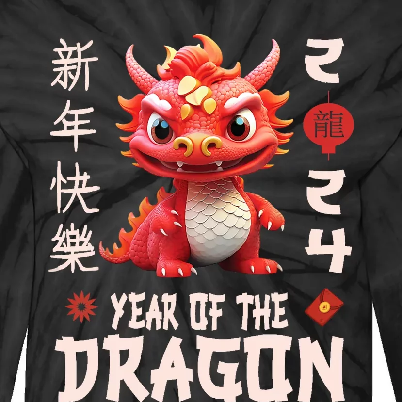 Chinese New Year 2024 For Dragon Happy New Year Tie-Dye Long Sleeve Shirt