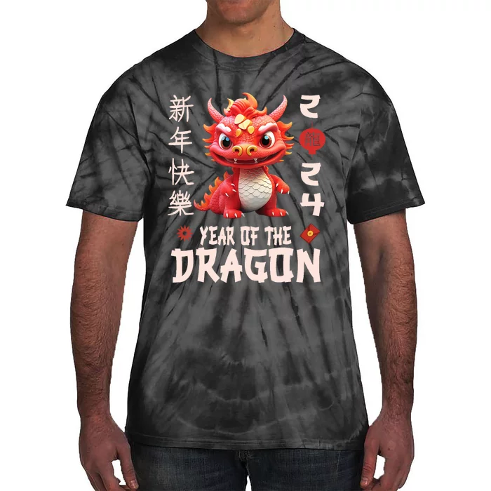 Chinese New Year 2024 For Dragon Happy New Year Tie-Dye T-Shirt