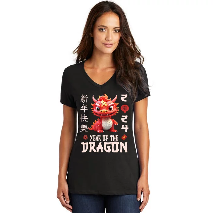 Chinese New Year 2024 For Dragon Happy New Year Women's V-Neck T-Shirt