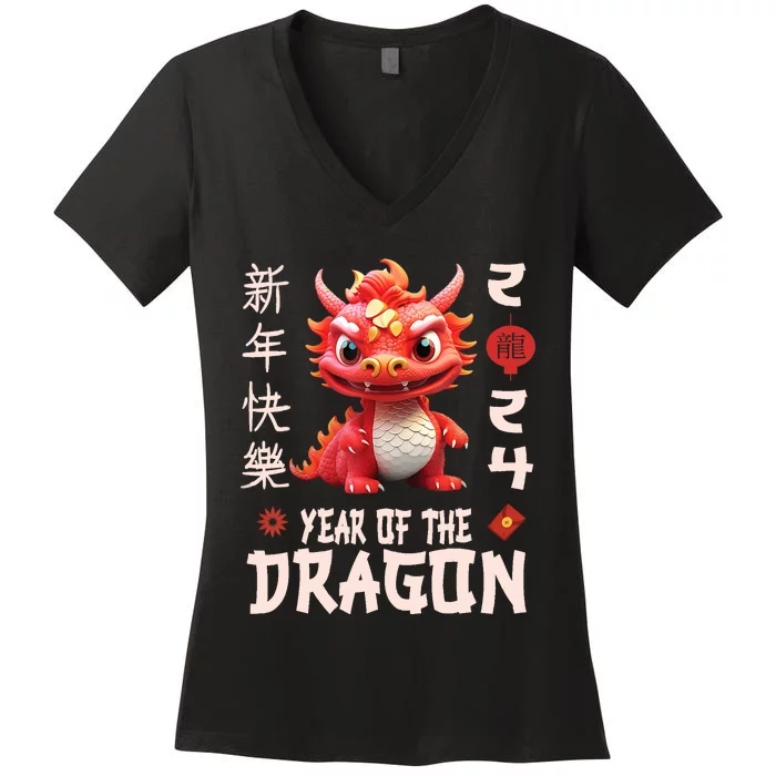 Chinese New Year 2024 For Dragon Happy New Year Women's V-Neck T-Shirt