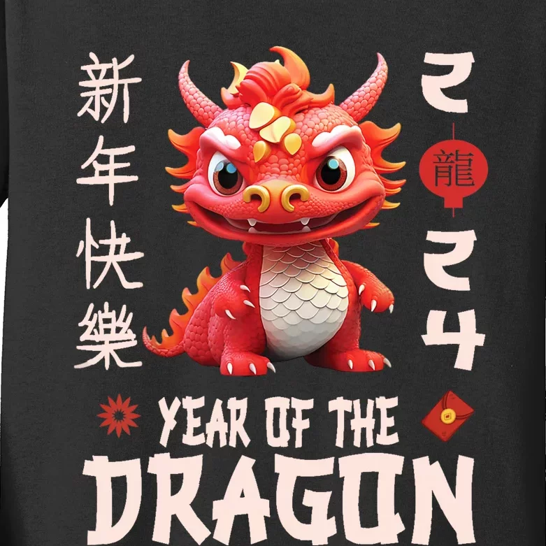 Chinese New Year 2024 For Dragon Happy New Year Kids Long Sleeve Shirt